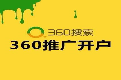 新闻推送服务中的信息流代理技术及其应用
