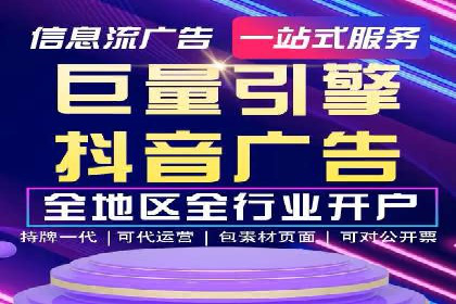 百度推广运营的智慧：如何选择关键词