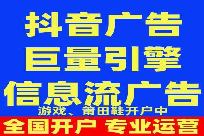 竞价排名案例：数据驱动决策方法